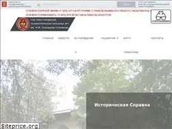 Sites similar to gpb3.ru