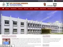 Sites similar to gpberhampur.org