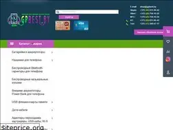 Sites similar to gpbest.by