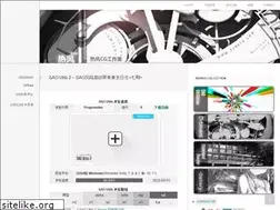 Sites similar to gpbeta.com