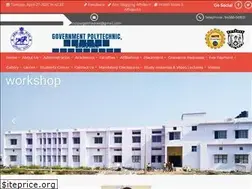 Sites similar to gpbhadrak.org