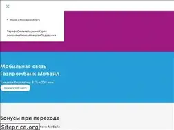 Sites similar to gpbmobile.ru