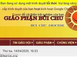 Sites similar to gpbuichu.org