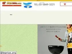 Sites similar to gpc-bbq.com