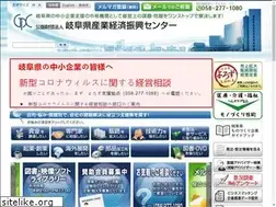Sites similar to gpc-gifu.or.jp