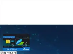 Sites similar to gpc-store.ru