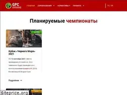 Sites similar to gpc-ukraine.com