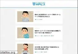 Sites similar to gpc-web.com