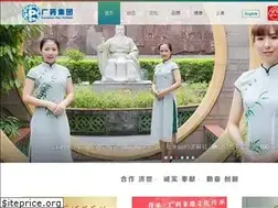 Sites similar to gpc.com.cn