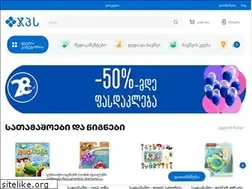 Sites similar to gpc.ge