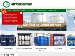 Sites similar to gpcchem.ru