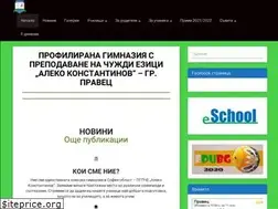 Sites similar to gpche-pravec.com