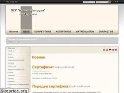Sites similar to gpche-shu.com