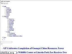 Sites similar to gpchicago.com