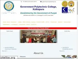 Sites similar to gpckotkapura.com