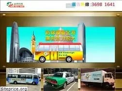 Sites similar to gpconcept.com.hk