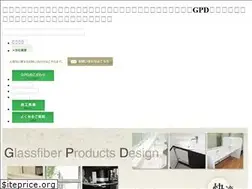 Sites similar to gpd-ag.co.jp