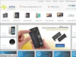 Sites similar to gpda.ru