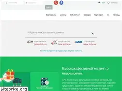 Sites similar to gpdhost.ru