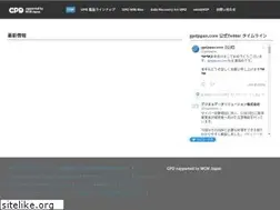 Sites similar to gpdjapan.com