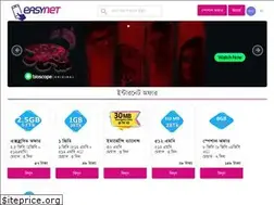 Sites similar to gpeasynet.com