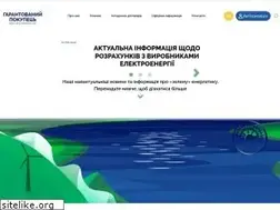 Sites similar to gpee.com.ua