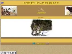Sites similar to gpeppas.gr