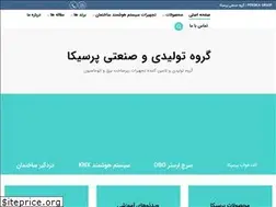 Sites similar to gpersica.com