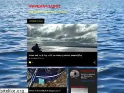 Sites similar to gpettas.blogspot.com