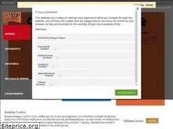 Sites similar to gpexhaust.gr