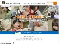 Sites similar to gpf.co.jp