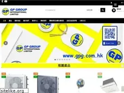 Sites similar to gpg.com.hk