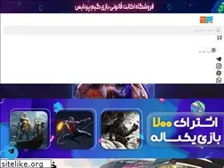 Sites similar to gpgaming.ir