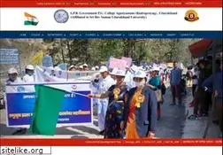 Sites similar to gpgcagastyamuni.org