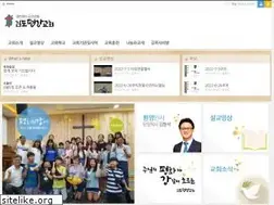 Sites similar to gpgch.org