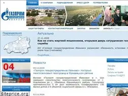 Sites similar to gpgr-ivanovo.ru