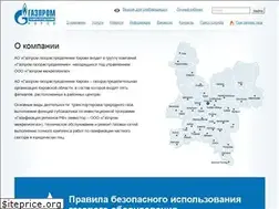 Sites similar to gpgrkirov.ru