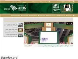 Sites similar to gph.gov.sa
