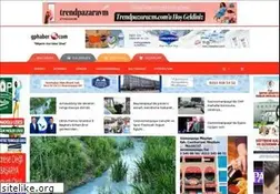 Sites similar to gphaber.com