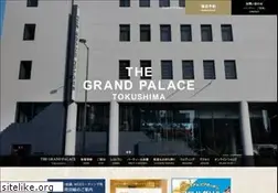 Sites similar to gphotel.jp