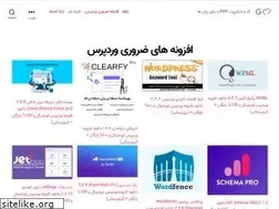 Sites similar to gphp.ir