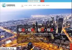 Sites similar to gphsuzhou.com