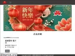 Sites similar to gpi.tw