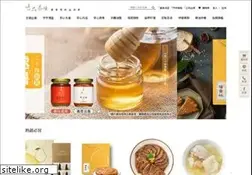 Sites similar to gping.net
