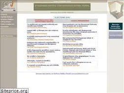 Sites similar to gpj.info