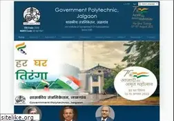 Sites similar to gpjalgaon.org.in