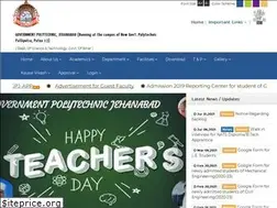 Sites similar to gpjd.ac.in