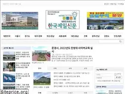 Sites similar to gpjn.kr