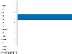 Sites similar to gpjn.net