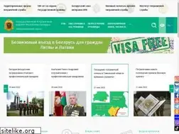 Sites similar to gpk.gov.by